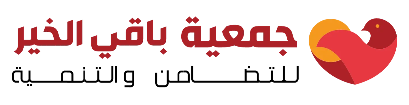 Baki Lkhir